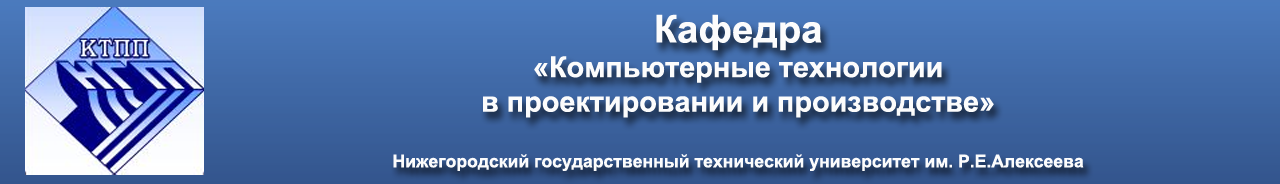 Учебные материалы Петрова В.В.